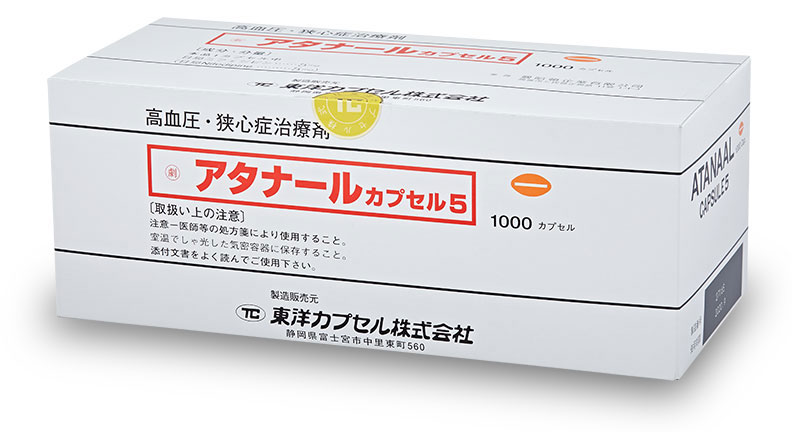product-11-2 product-11-2