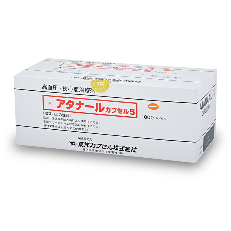 產品介紹 妙利散 益生菌 得膚克 優利命 裕心企業有限公司