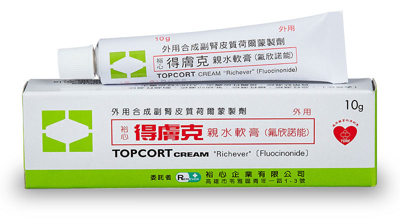 product-12-2 product-12-2