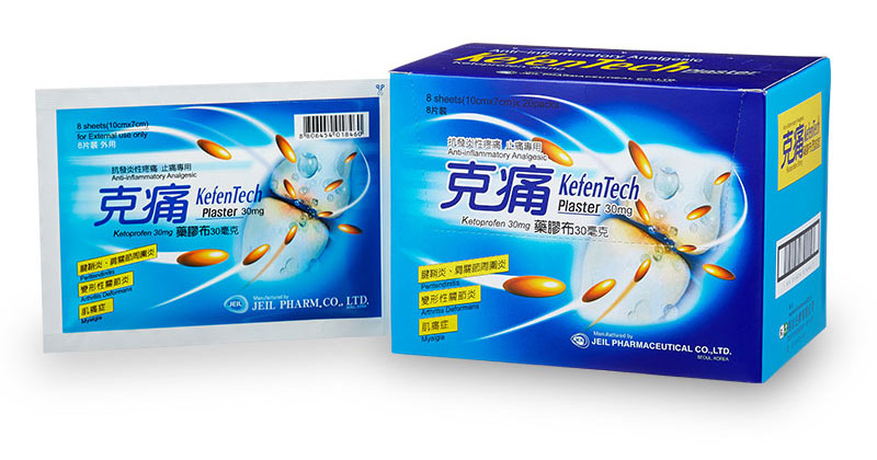 product-14-2 product-14-2